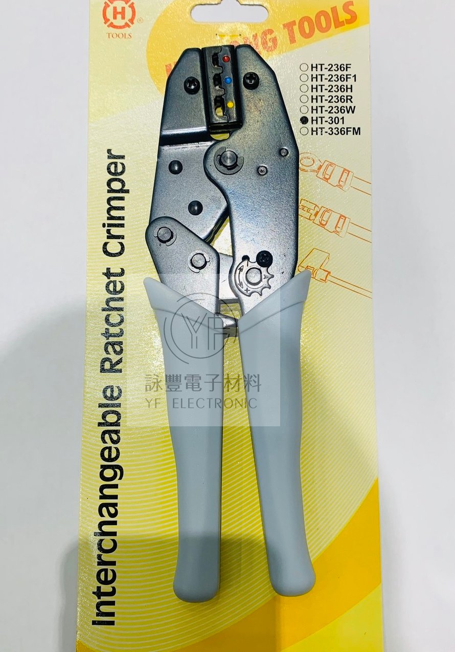 HT-301  22-18  16-14   12-10  絕緣端子壓著鉗