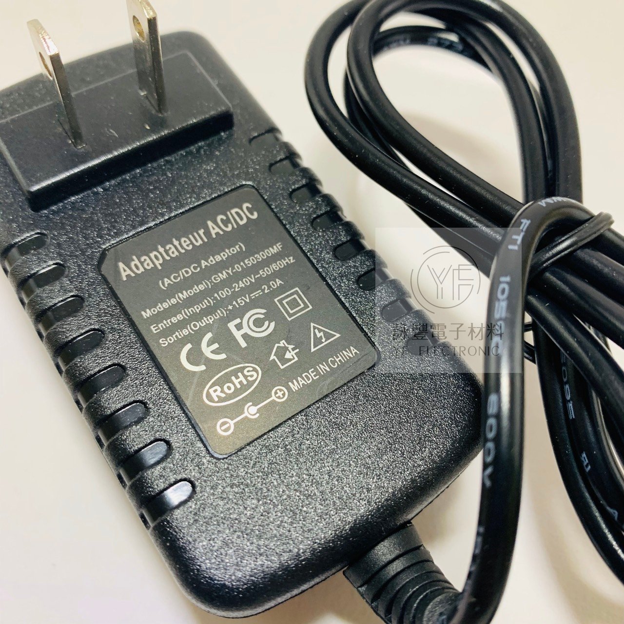 15V/2A 電源穩壓器       