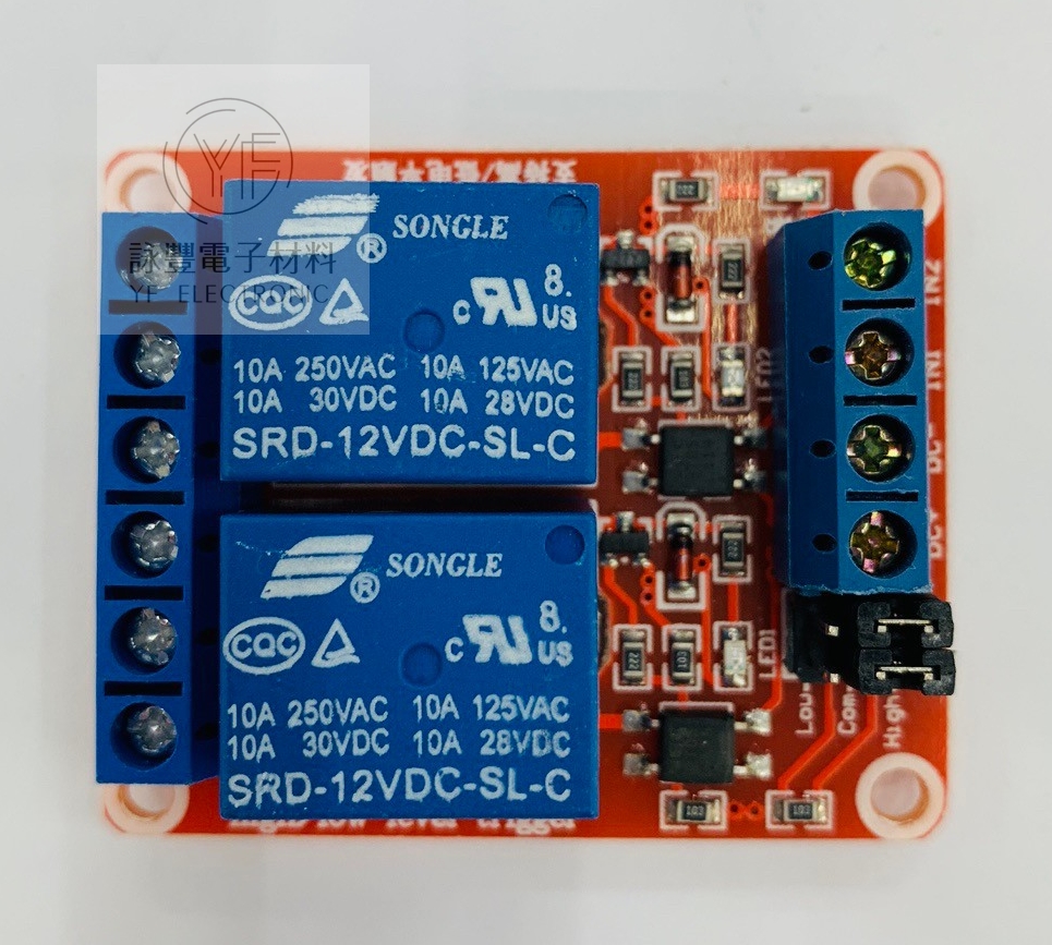 12V 2路繼電器驅動板 高低電平驅動
