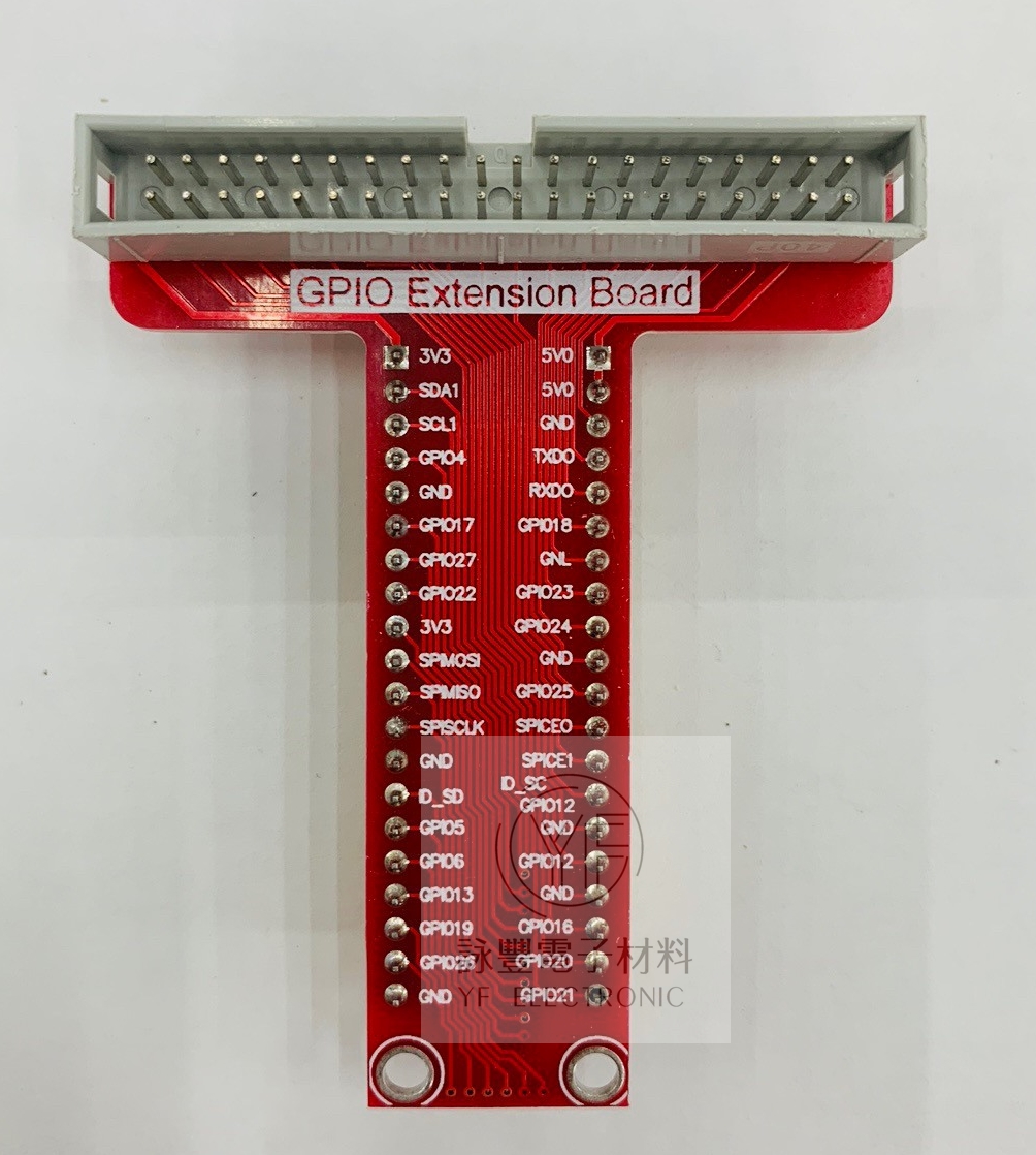 樹莓派B+ GPIO T型擴展板