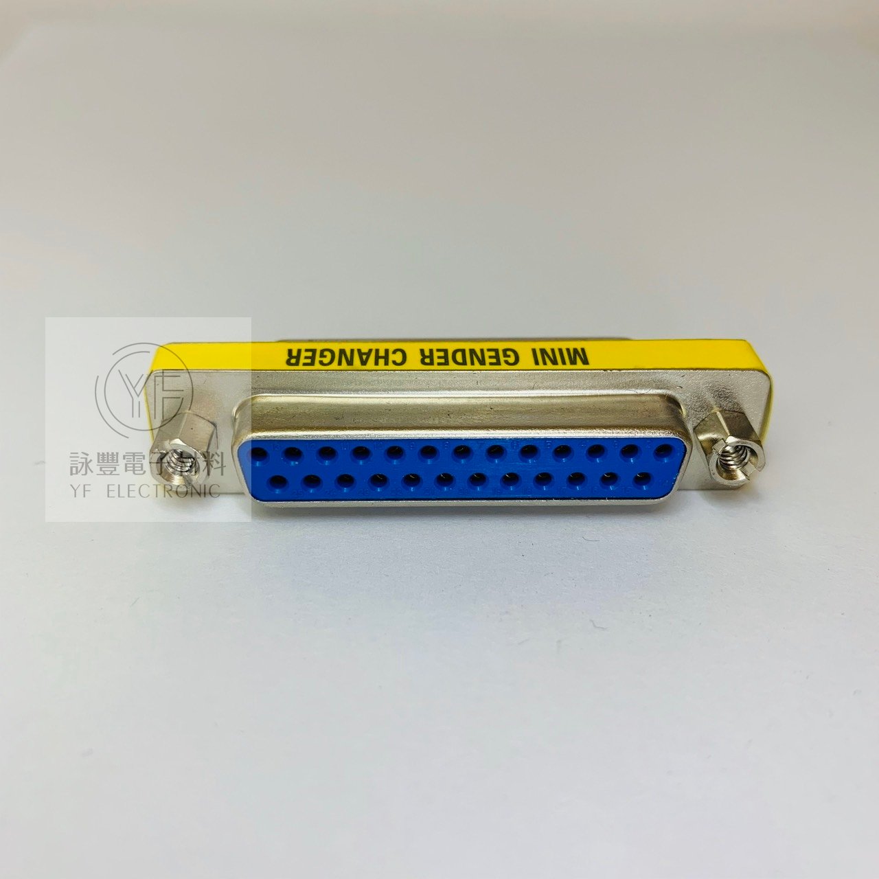 迷你 25母--25母 轉接頭     