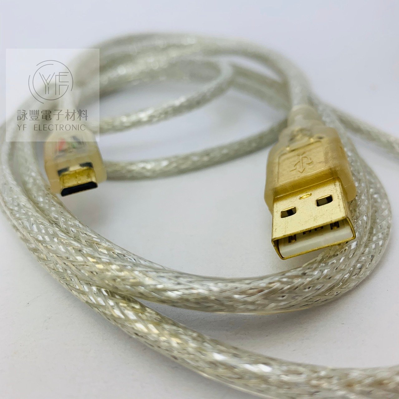 A公 /Micro B公透明鍍金線(1.8米)