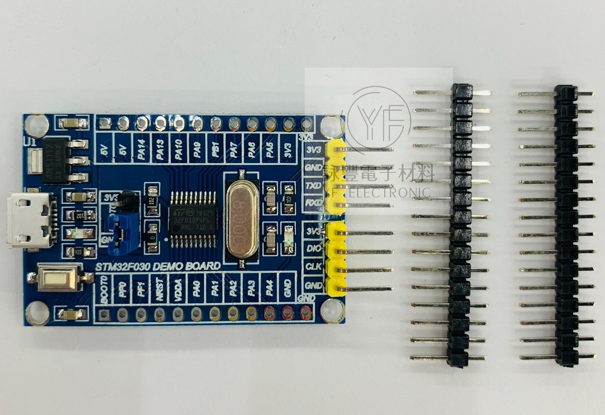 ARM CORTEX-M0 內核 最小系統板 開發板