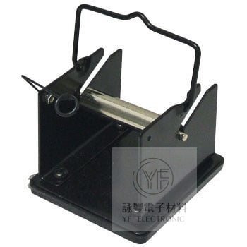 錫絲固定架 (不含錫絲)