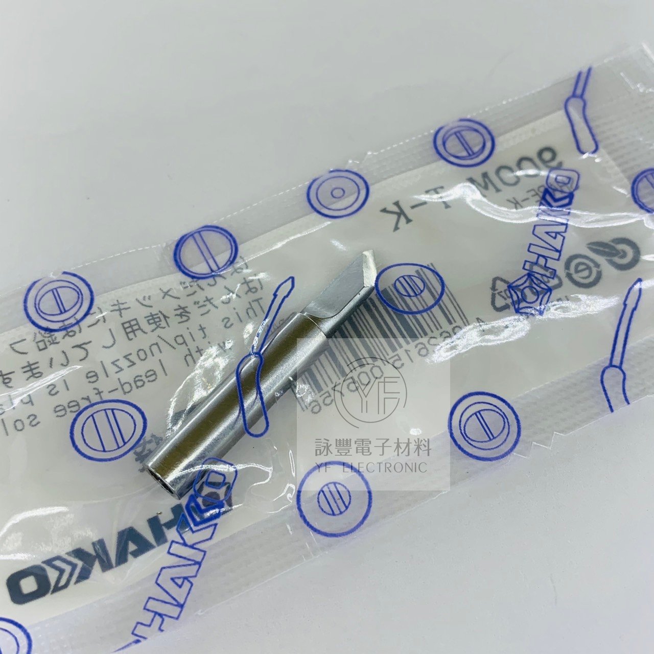 HAKKO 936/900M/T-K(刀型)日製