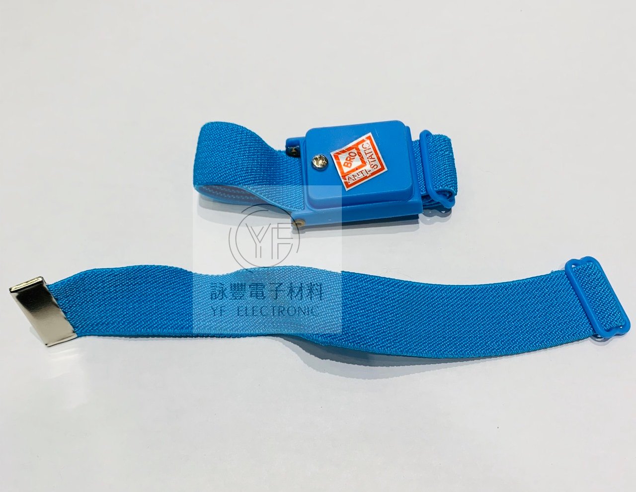 WS-201A  防靜電手環(無邊)