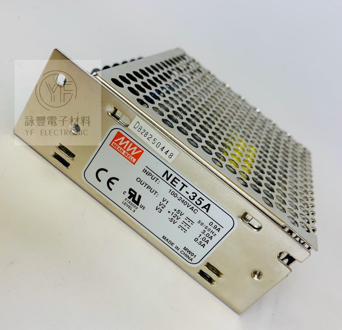 5V/-5V/12V   交換式電源供應器35W    