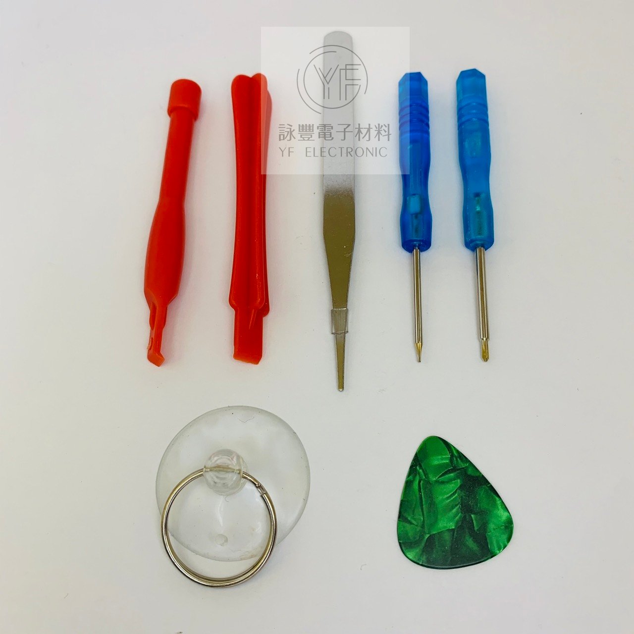 手機維修工具組 (七件式)