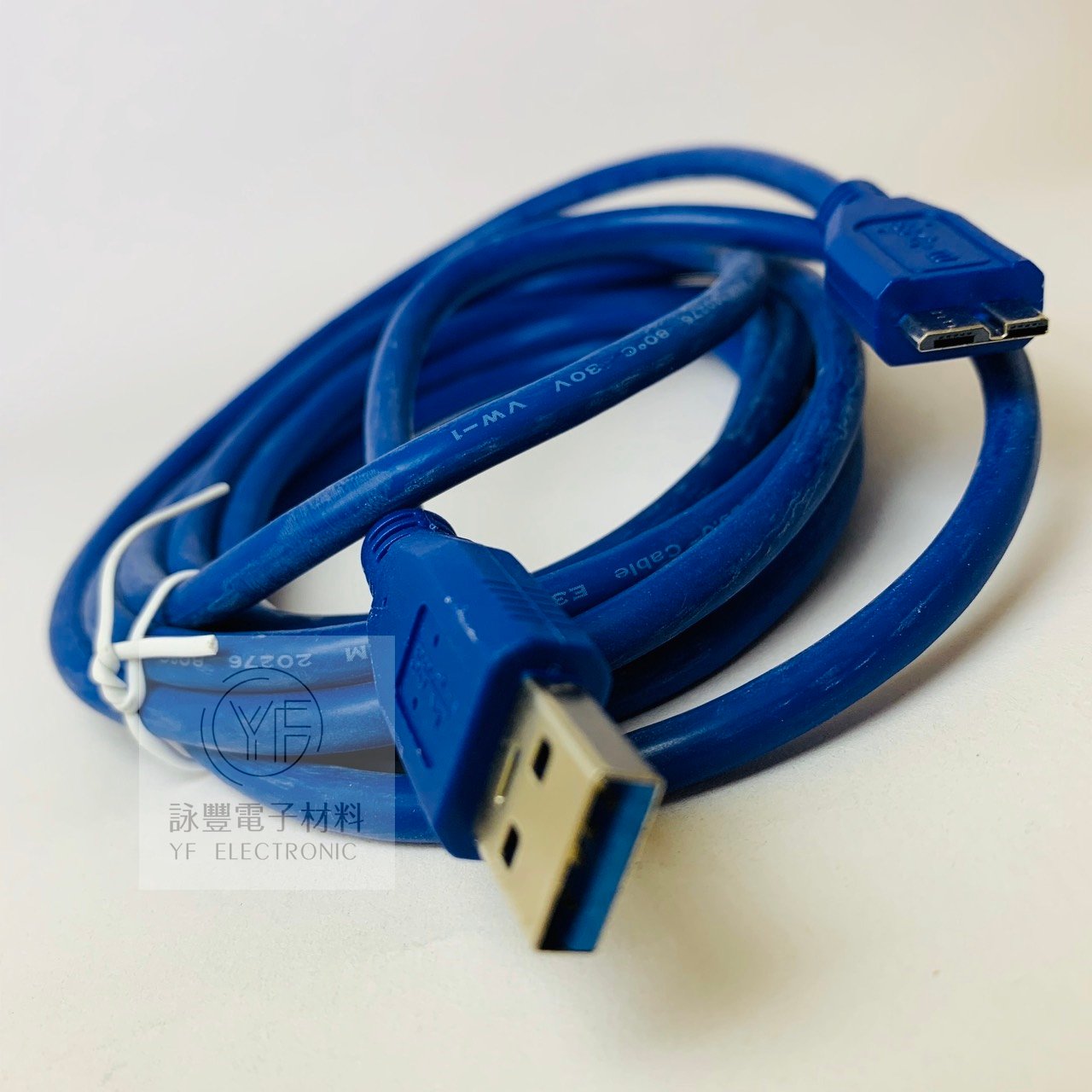 USB 3.0 A公 / Micro B公高速傳輸線(3米) 