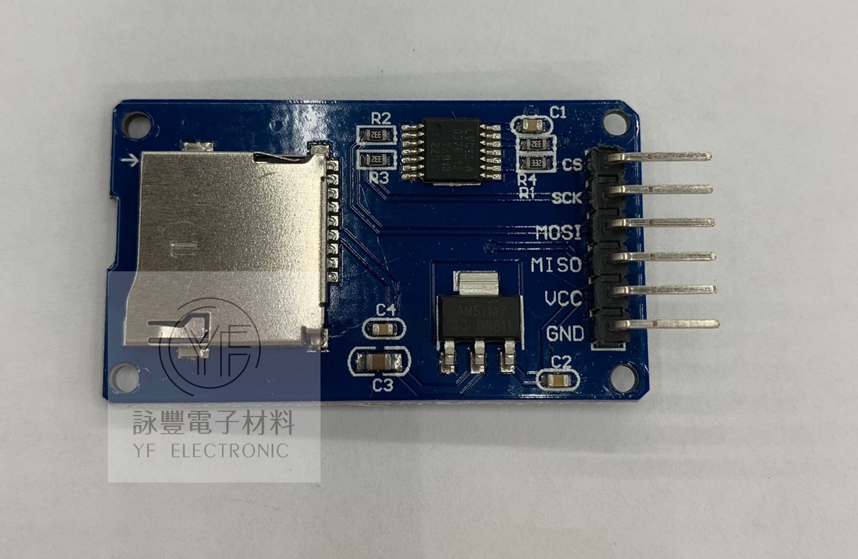 Micro SD 模組
