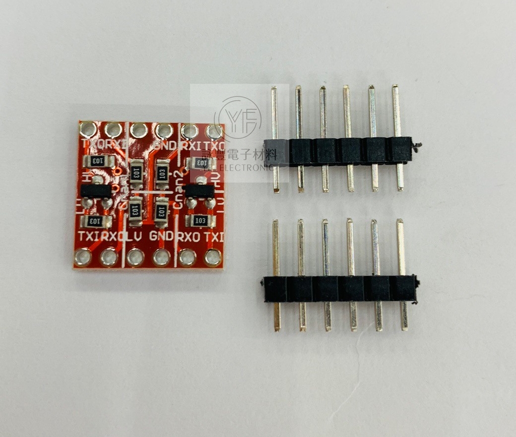 TTL轉換雙向互轉 邏輯電平轉換器3.3V-5V