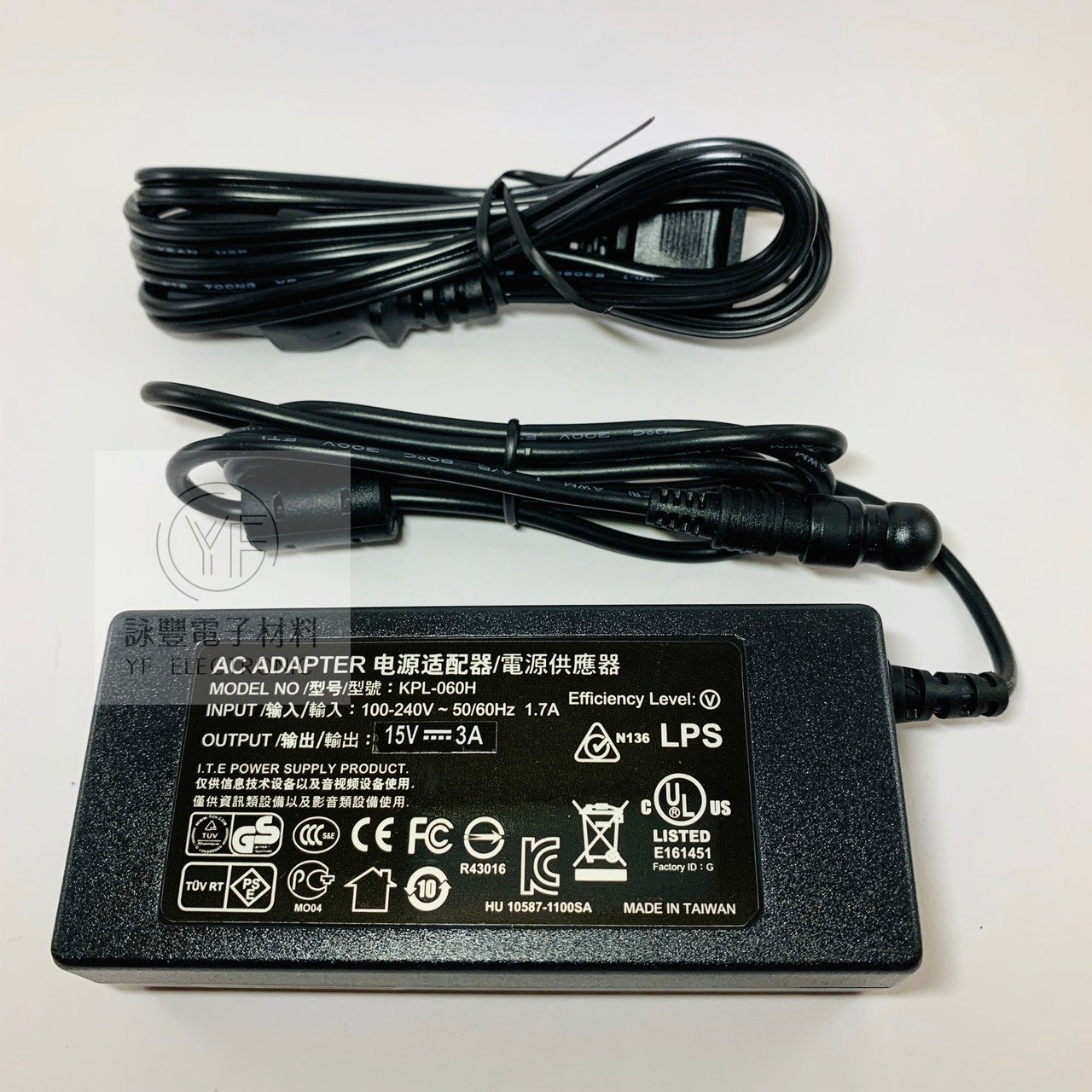 15V/3A 電子式整流變壓器       