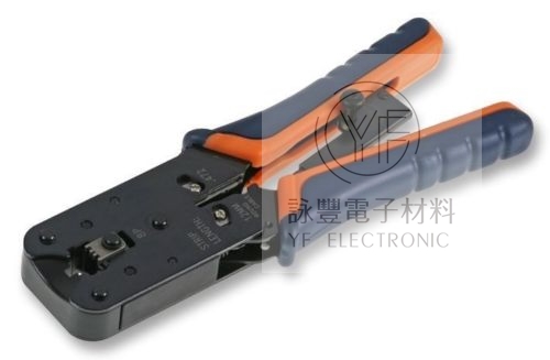 8P8C垂直網路壓著鉗