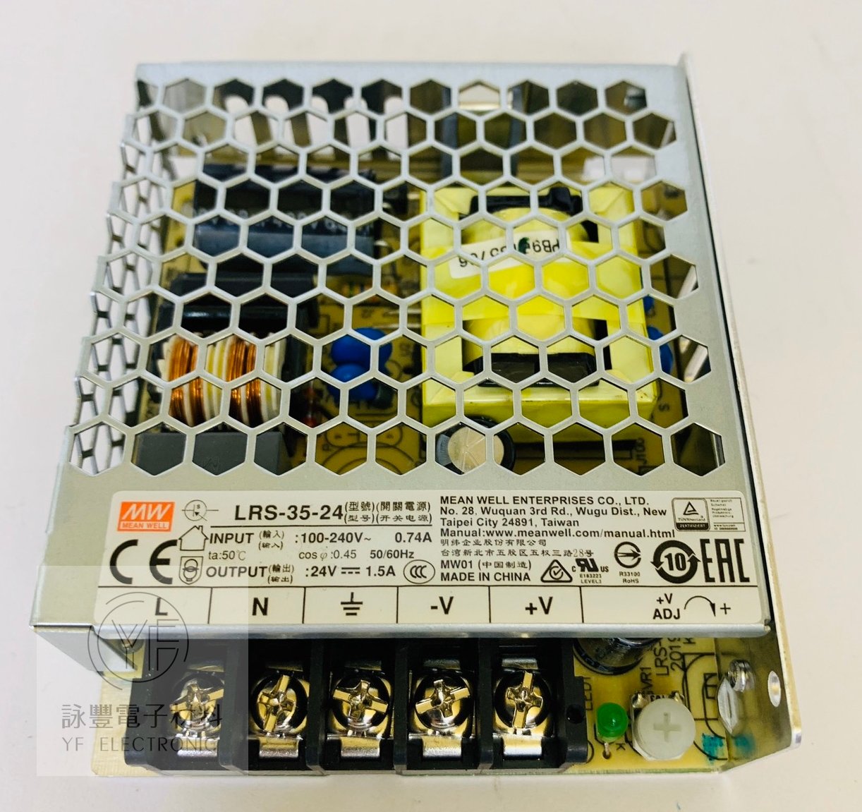 24V/1.5A  36W 單組交換式電源(85~264VAC)    LRS-35-24