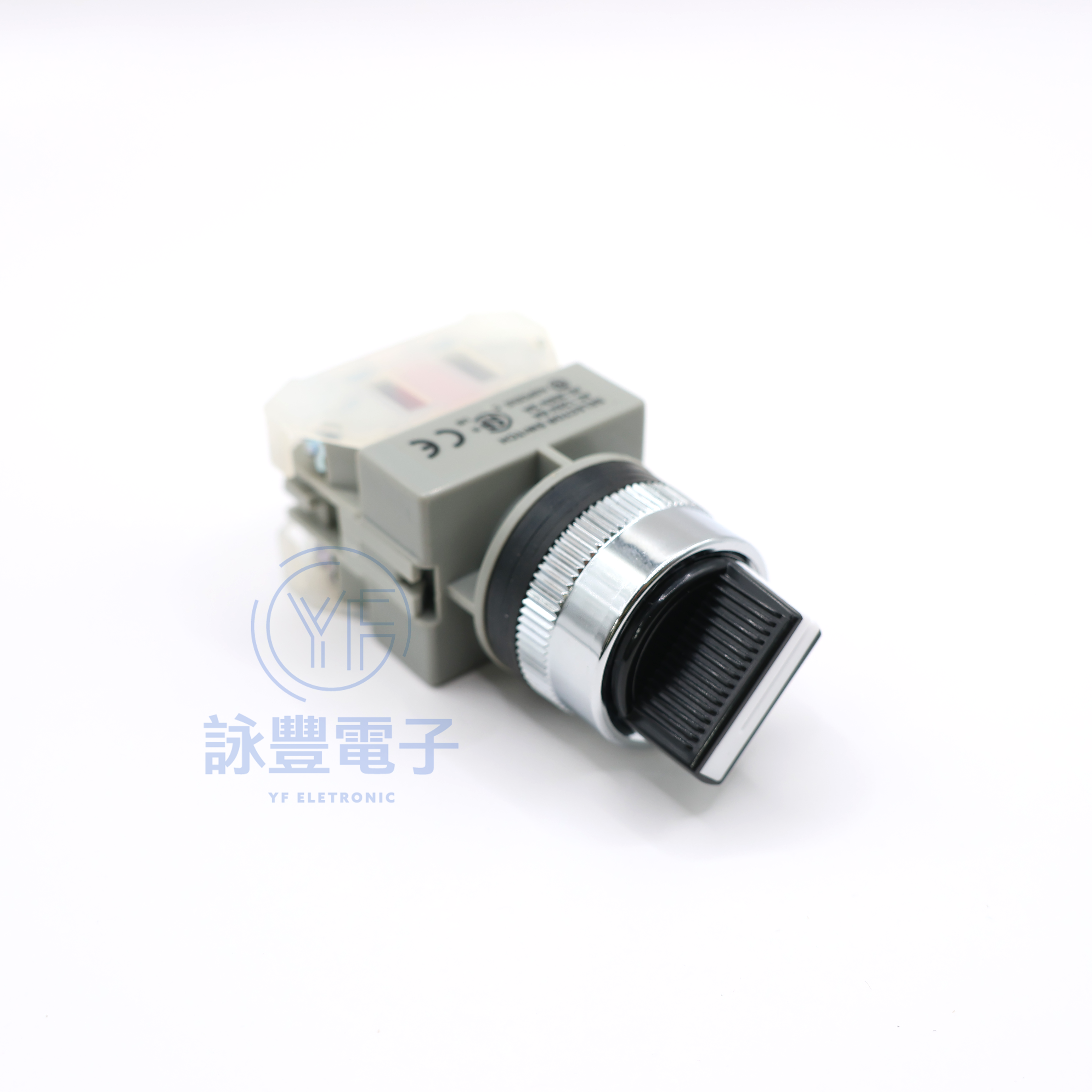 AP 2段短柄選擇開關(白色) (22、25、30m/m)