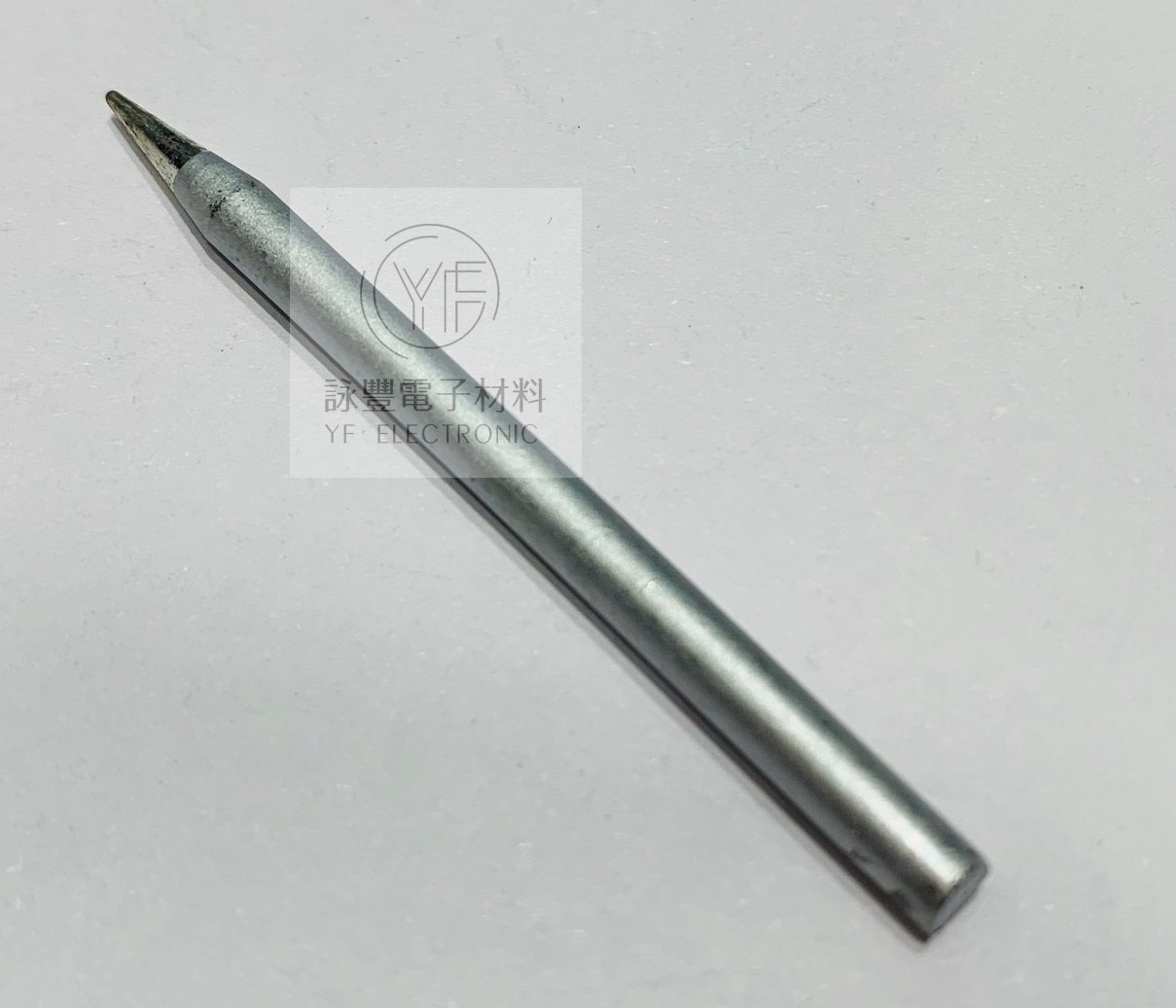 40W 超特尖烙鐵頭 (日製)