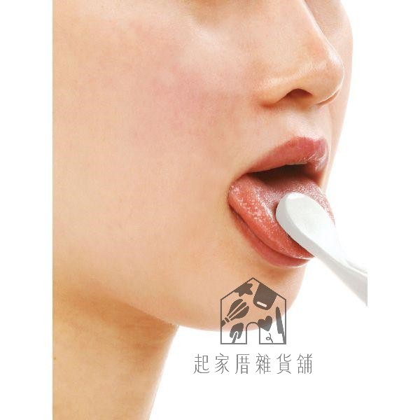 日本GREEN BELL綠鐘－雙頭舌苔刷