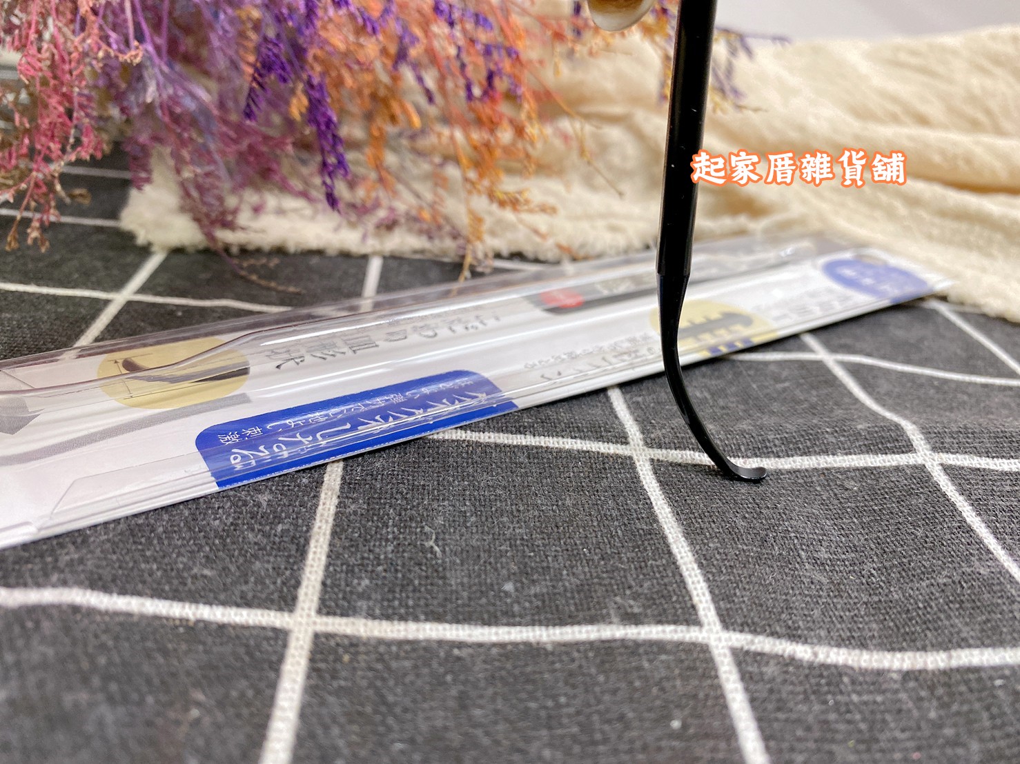 日本貝印KAI－雙頭彈力耳扒