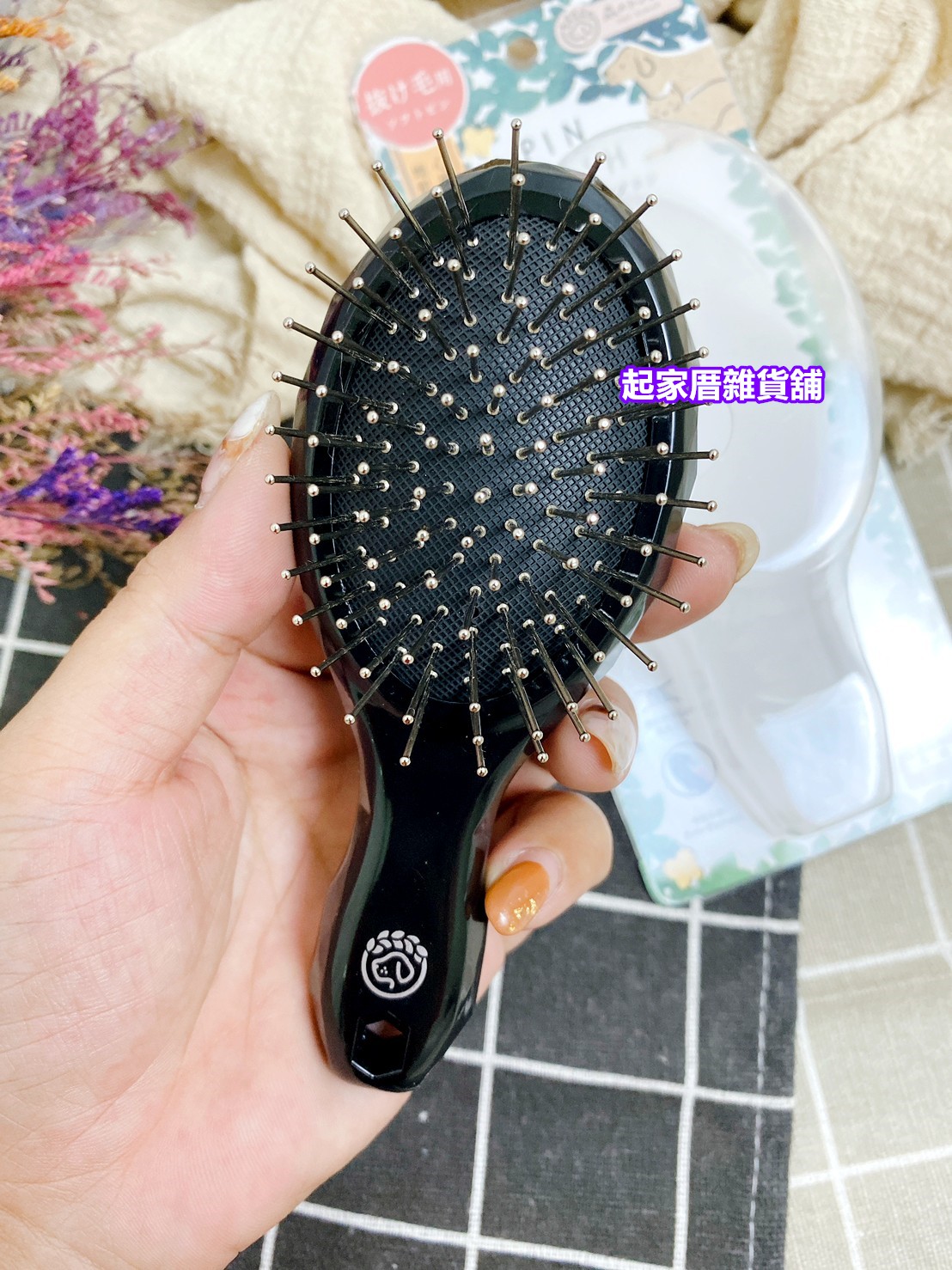 日本LUCKY－寵物毛梳