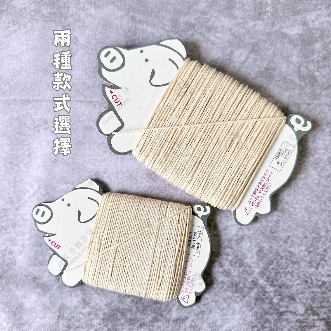 日本貝印KAI－料理繩