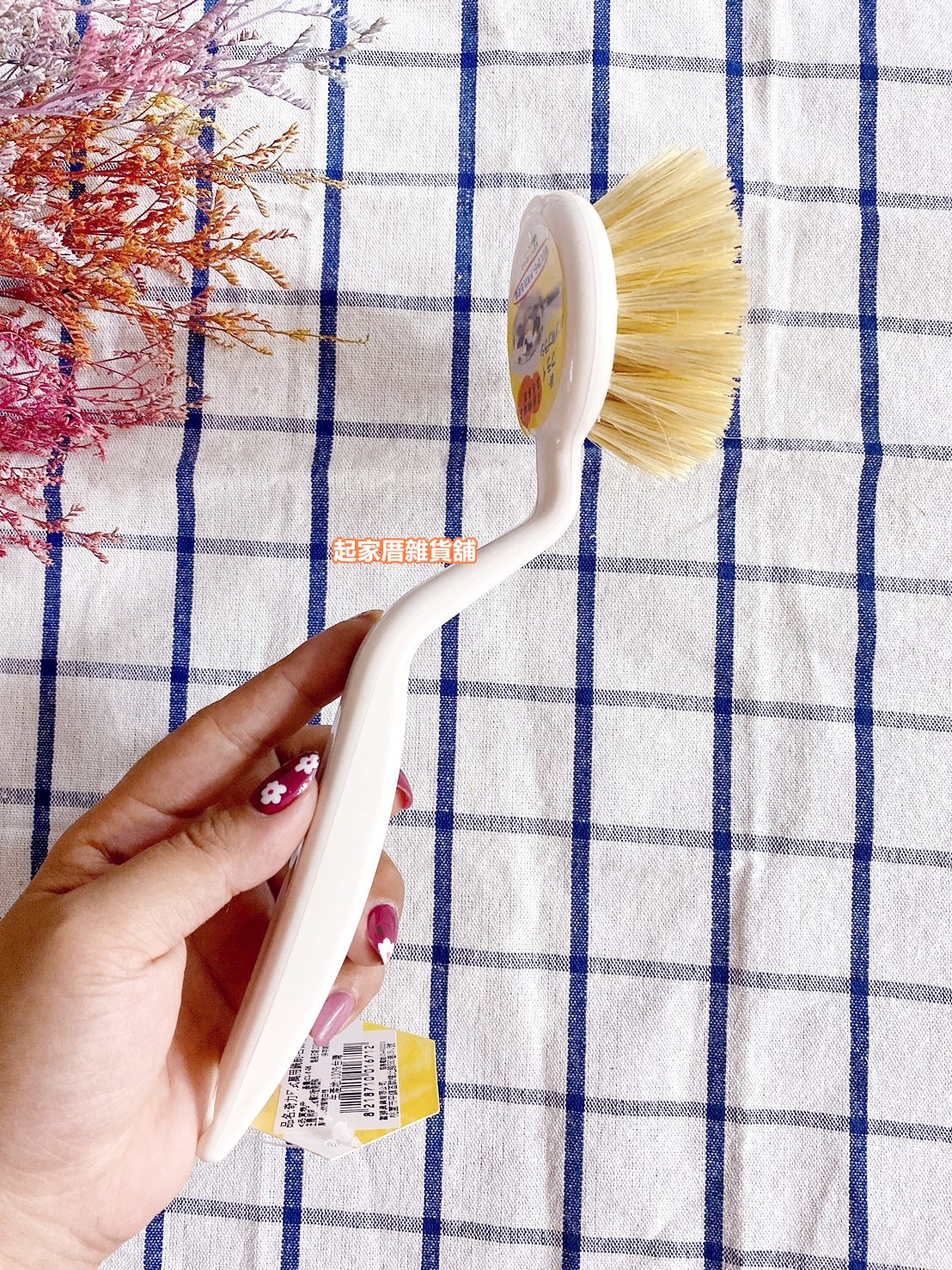 台灣奇力－團購銷售冠軍日式萬用鍋刷