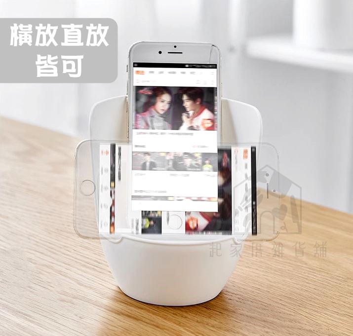 日本inomata－手機擴音座