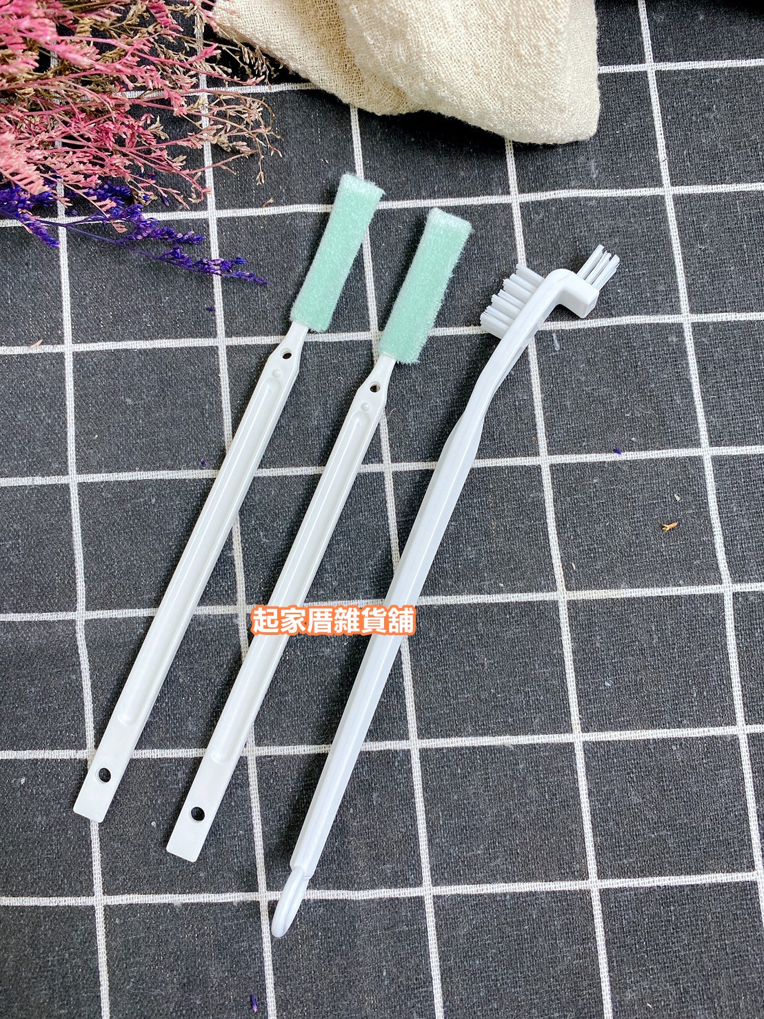 日本Mameita－保溫瓶清潔刷