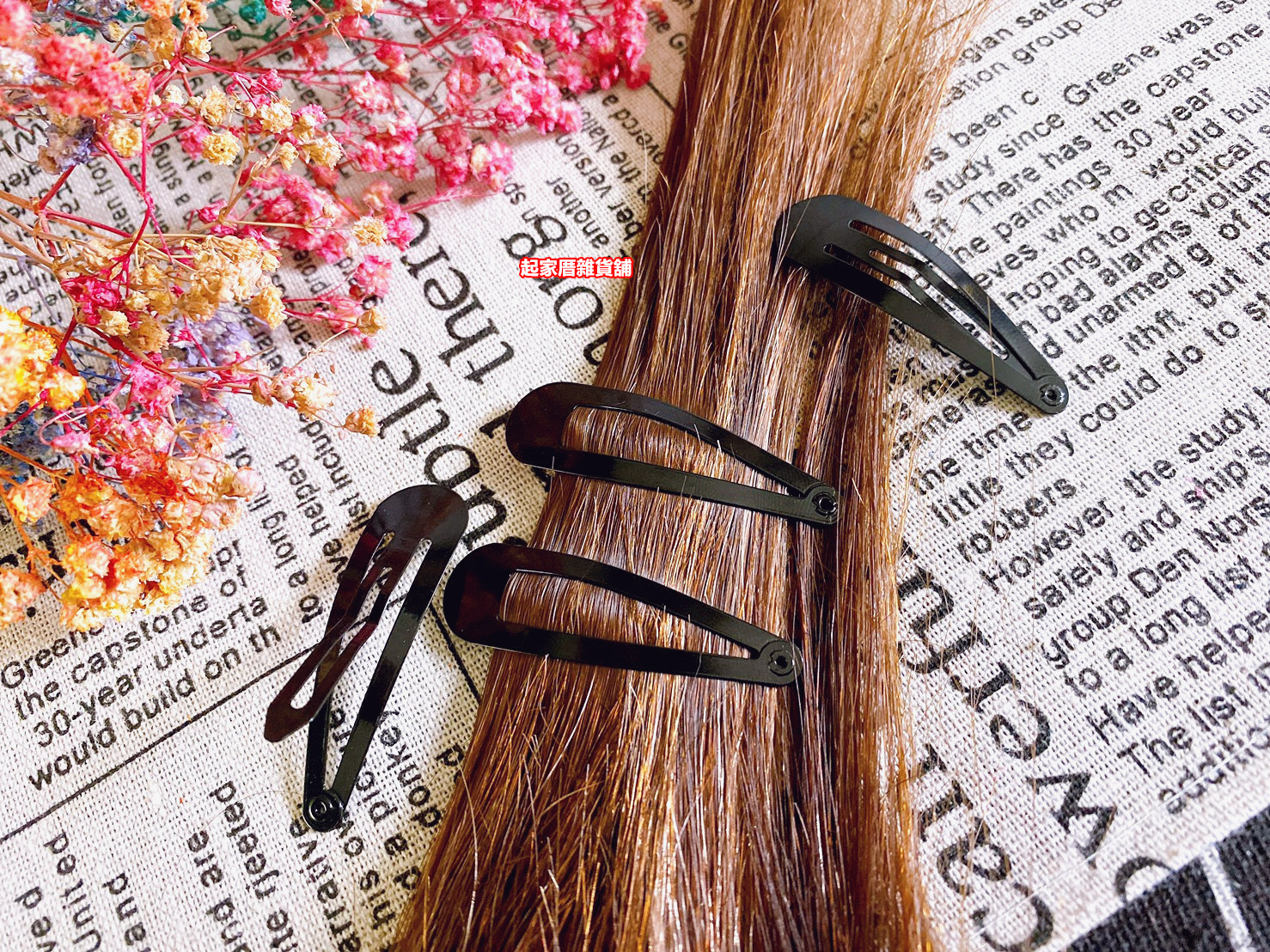 日本LUCKY－髮夾（小／4入）