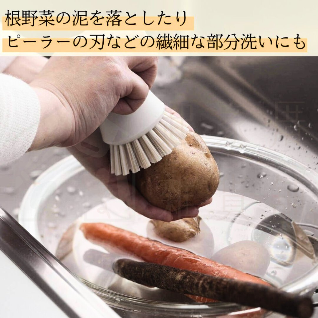 日本MARNA－抗菌清潔刷