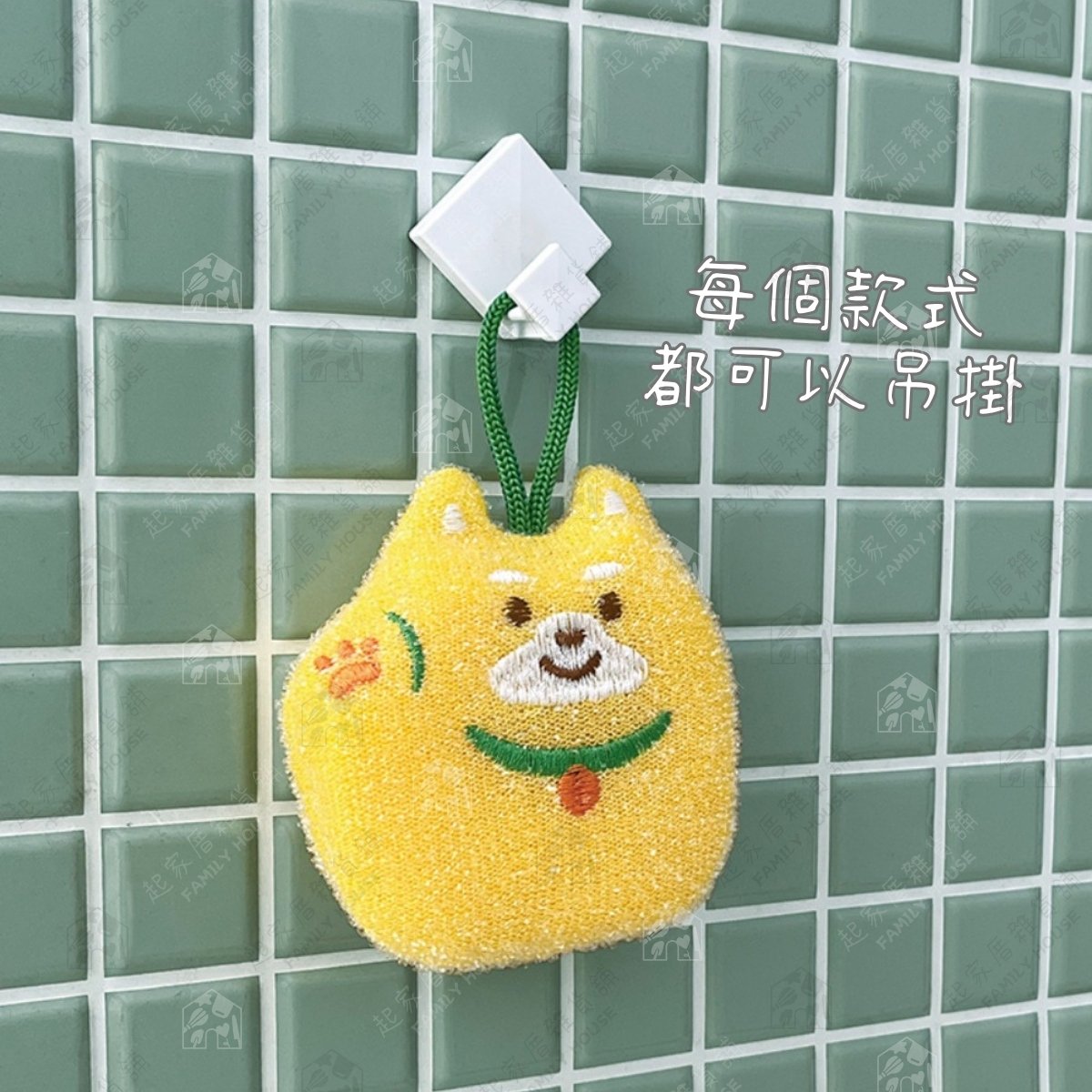 日本Decole－日系造型海綿菜瓜布