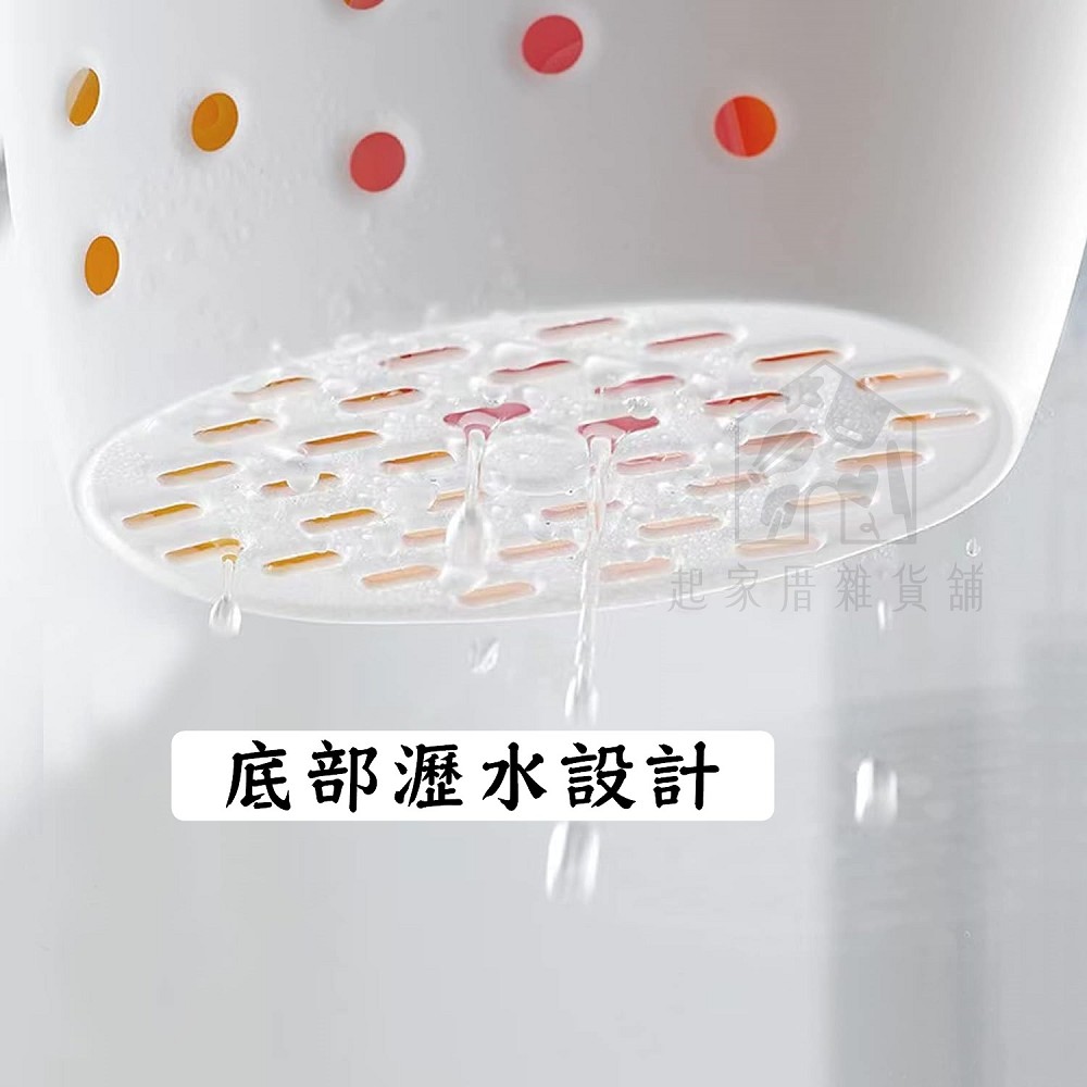 日本inomata－小吊籃