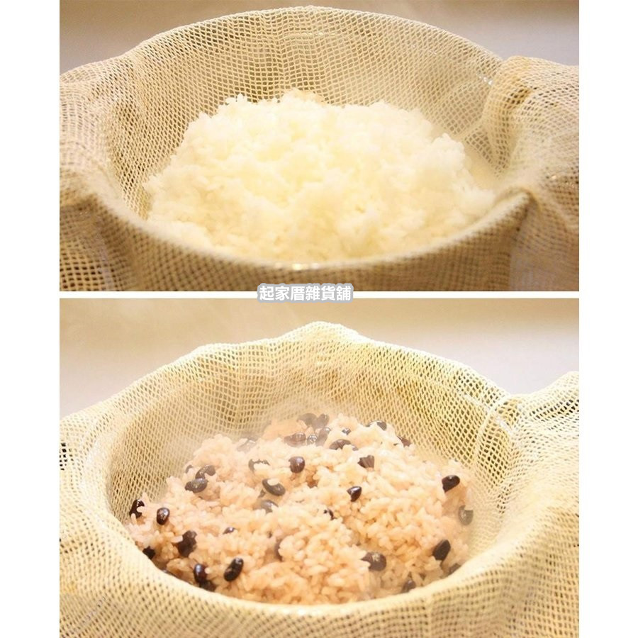 日本貝印KAI－食物蒸煮布