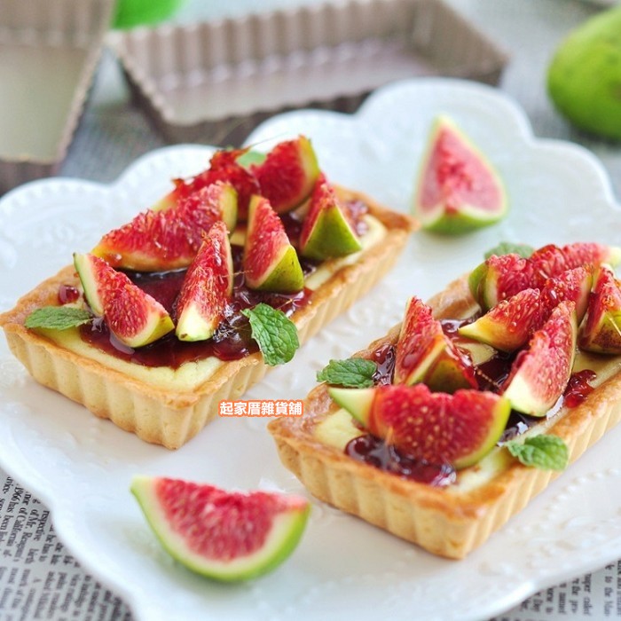 學廚Chefmade－香檳金活底長方形派盤