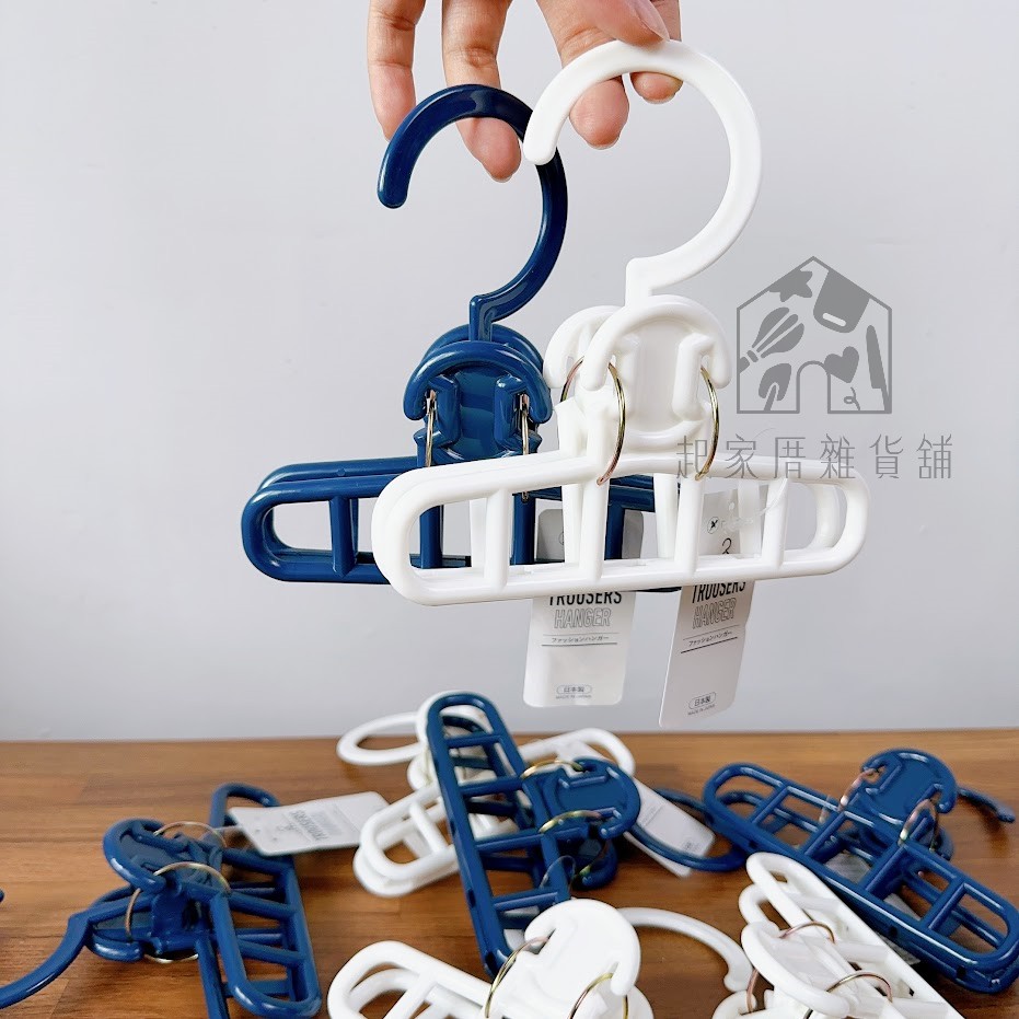 日本PONYKASEI－掛式晾曬夾