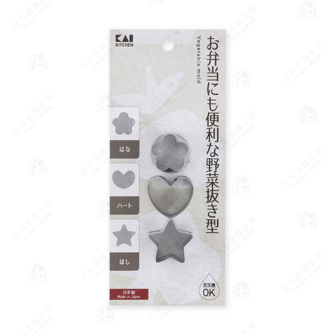 日本貝印KAI－不鏽鋼蔬菜壓模（3入）