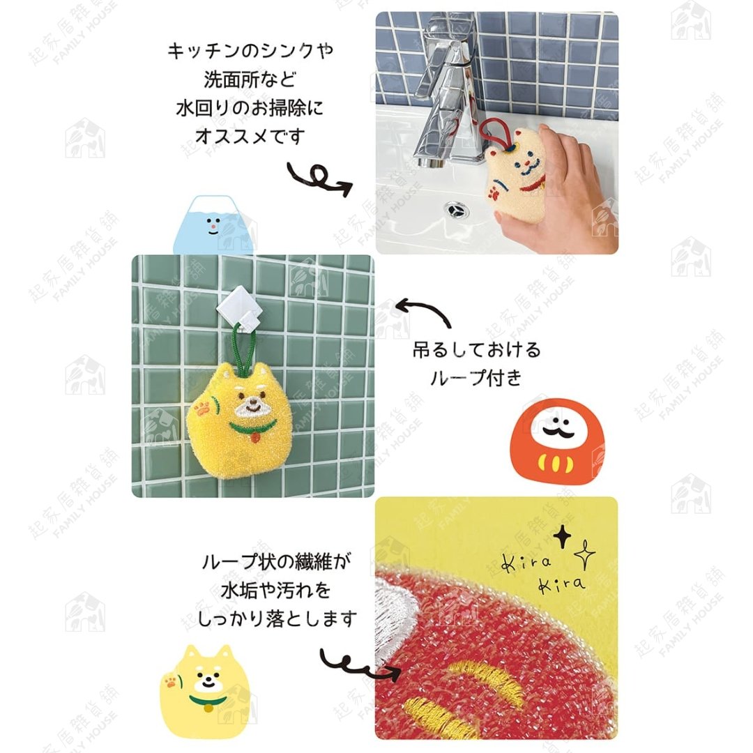 日本Decole－日系清潔海綿