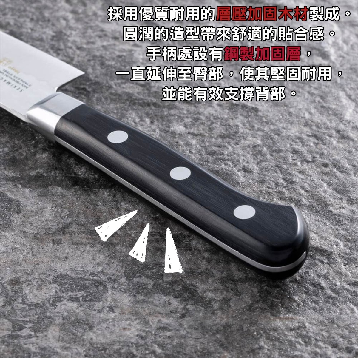 日本貝印KAI－關孫六槌目刀具全系列