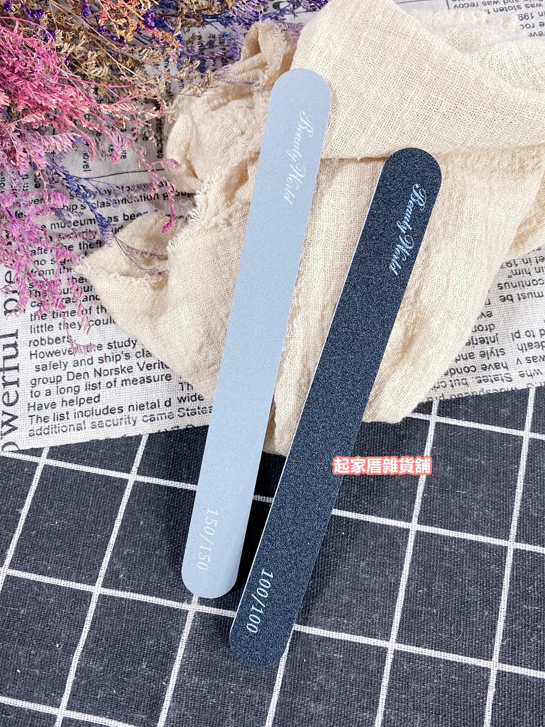 日本LUCKY－美甲指甲銼刀（2入／100&150）