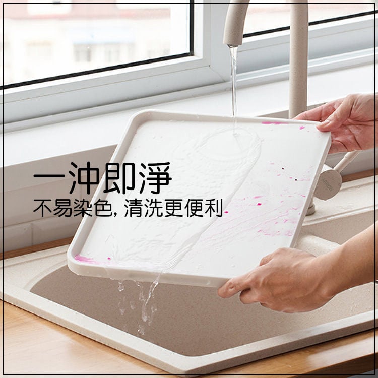 日本asvel－斜面擋水便利砧板