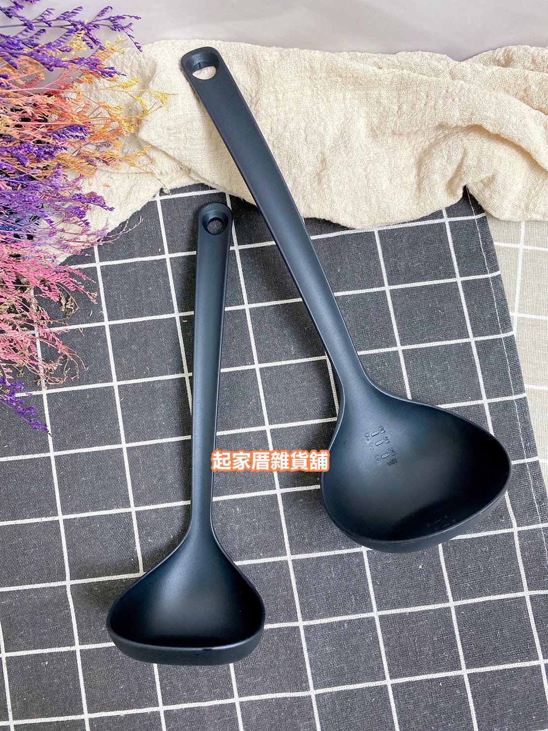 日本Pearl－可立式尼龍湯杓