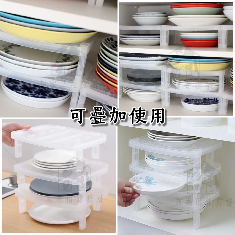 日本sanada－可疊加收納架