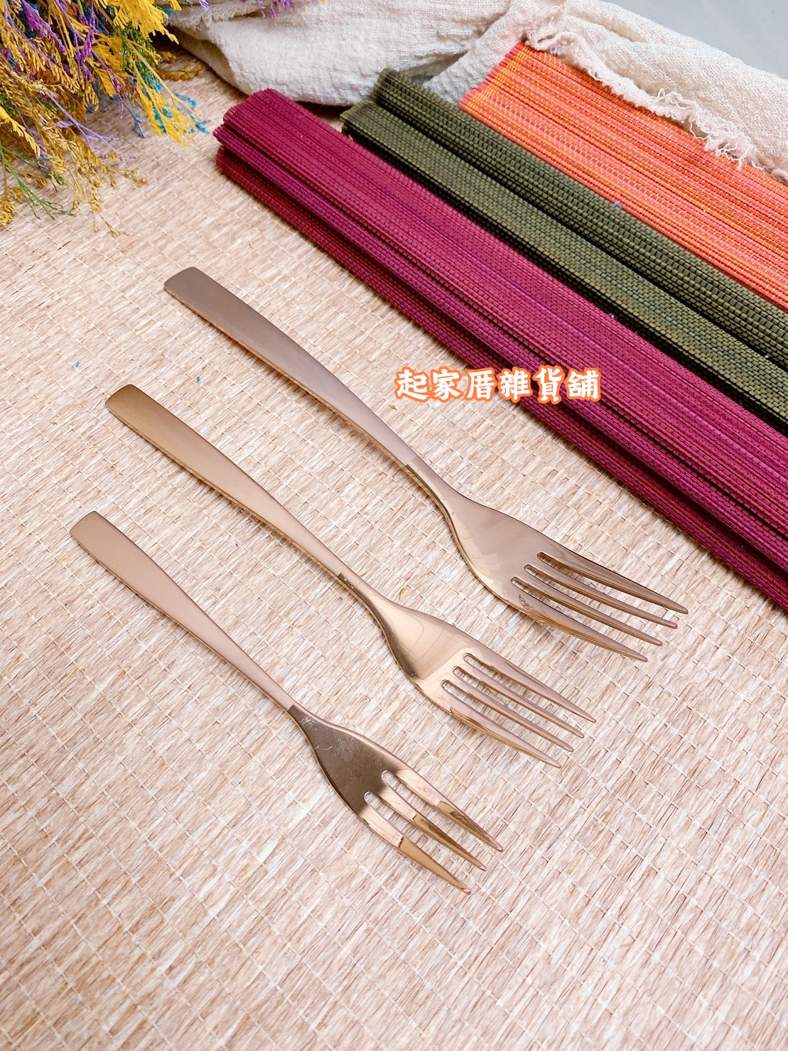 王樣－法國鍍鈦餐叉（大／中／小）