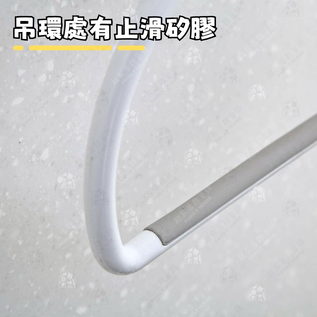 御膳坊 純粹Pure－無痕吊環毛巾架