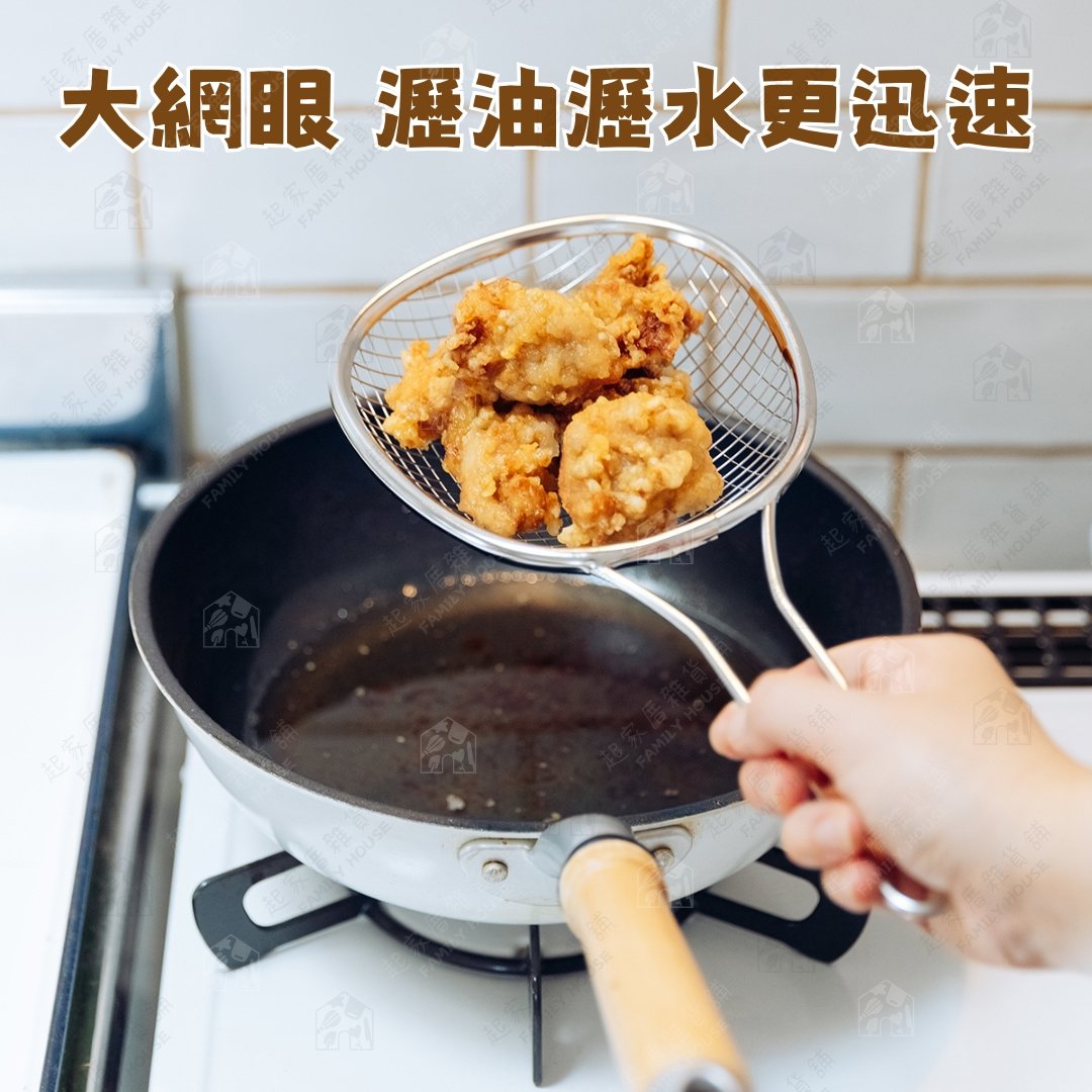 日本下村企販 燕三条－18-8不鏽鋼 淺型寬格撈網