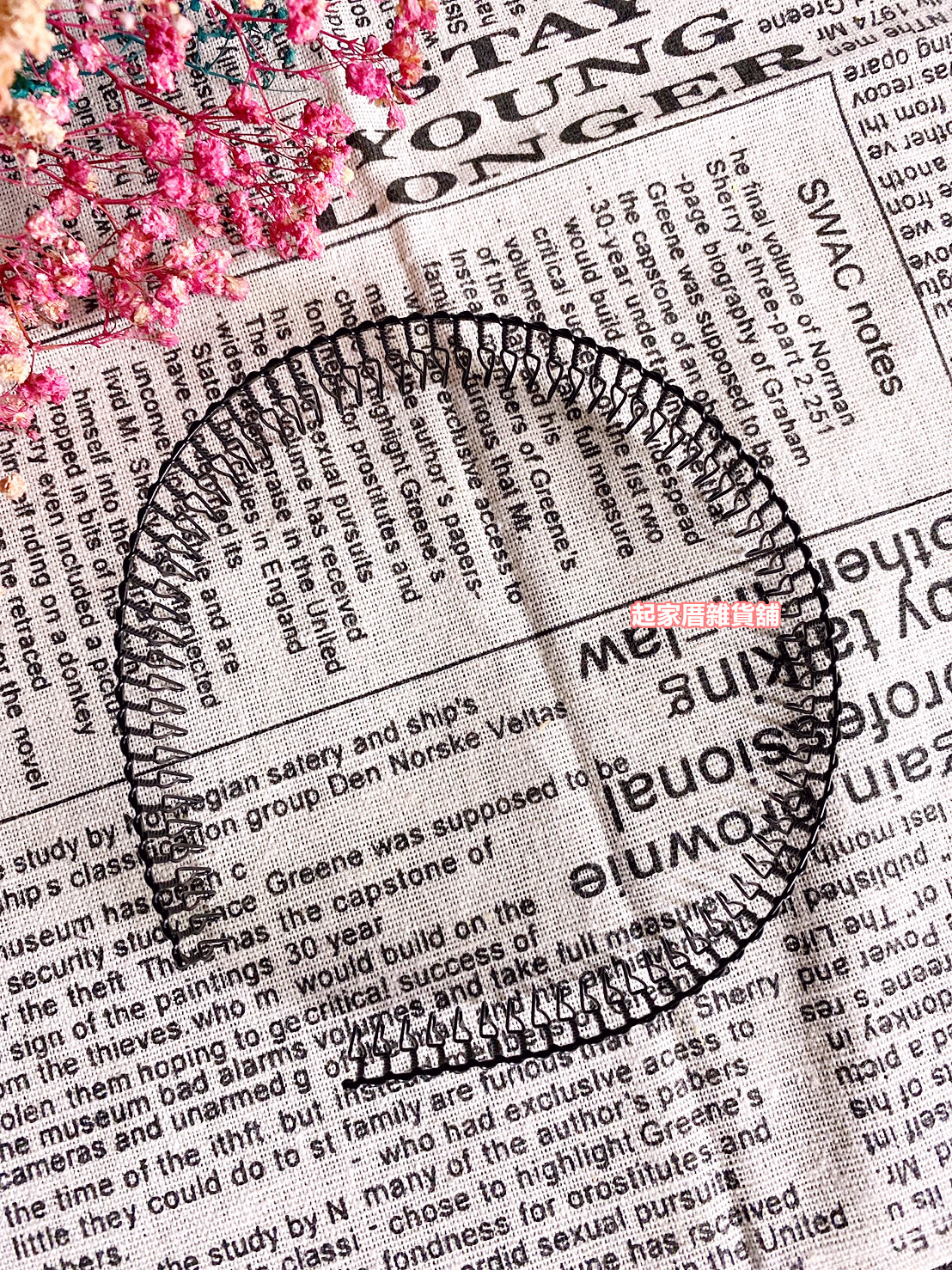 日本LUCKY－細齒髮箍