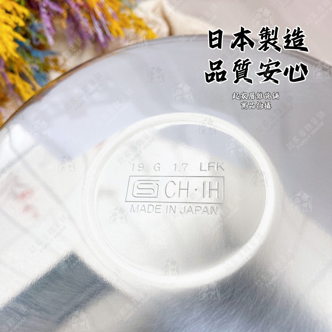 日本貝印KAI－單柄不鏽鋼湯鍋（附蓋／16cm）