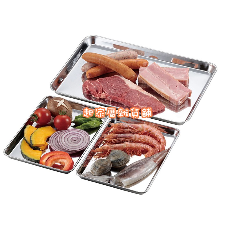 日本ECHO－不銹鋼角型調理盤