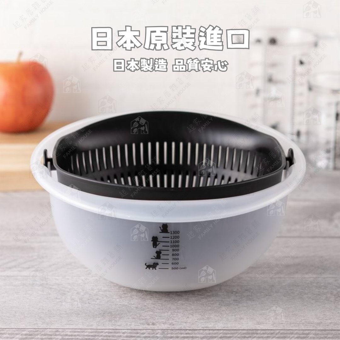 日本貝印KAI－貓咪可180度旋轉瀝水籃