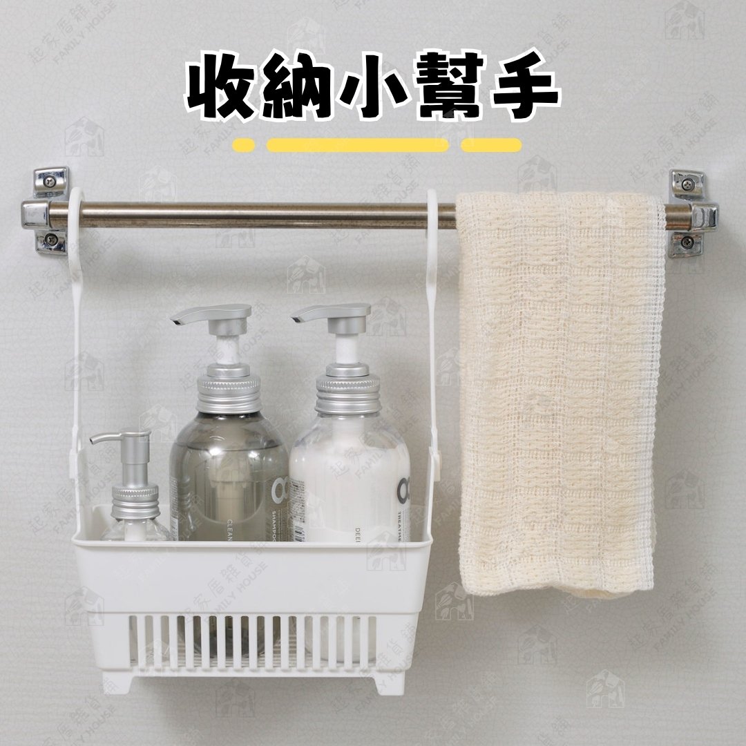 日本inomata－浴室小吊籃