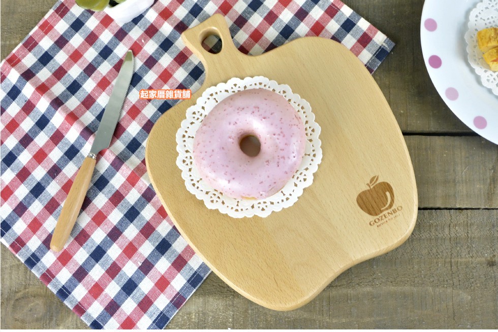 GOZENBO御膳坊－北歐山毛櫸蘋果砧板（M／L）
